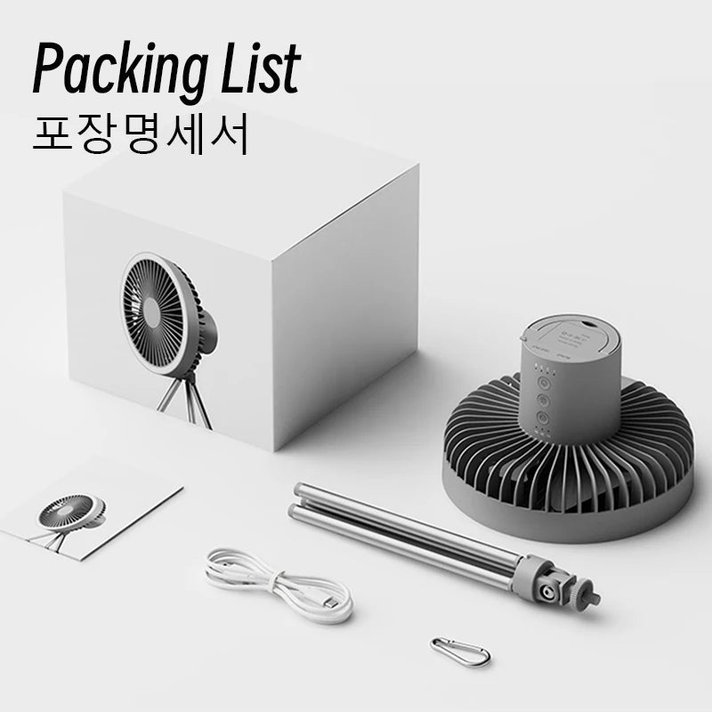 10000mAh Camping Fan Rechargeable - Supersell
